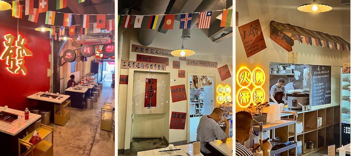 DongJia 东家 - Gallery Image 2