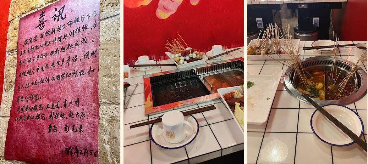 DongJia 东家 - Gallery Image 4