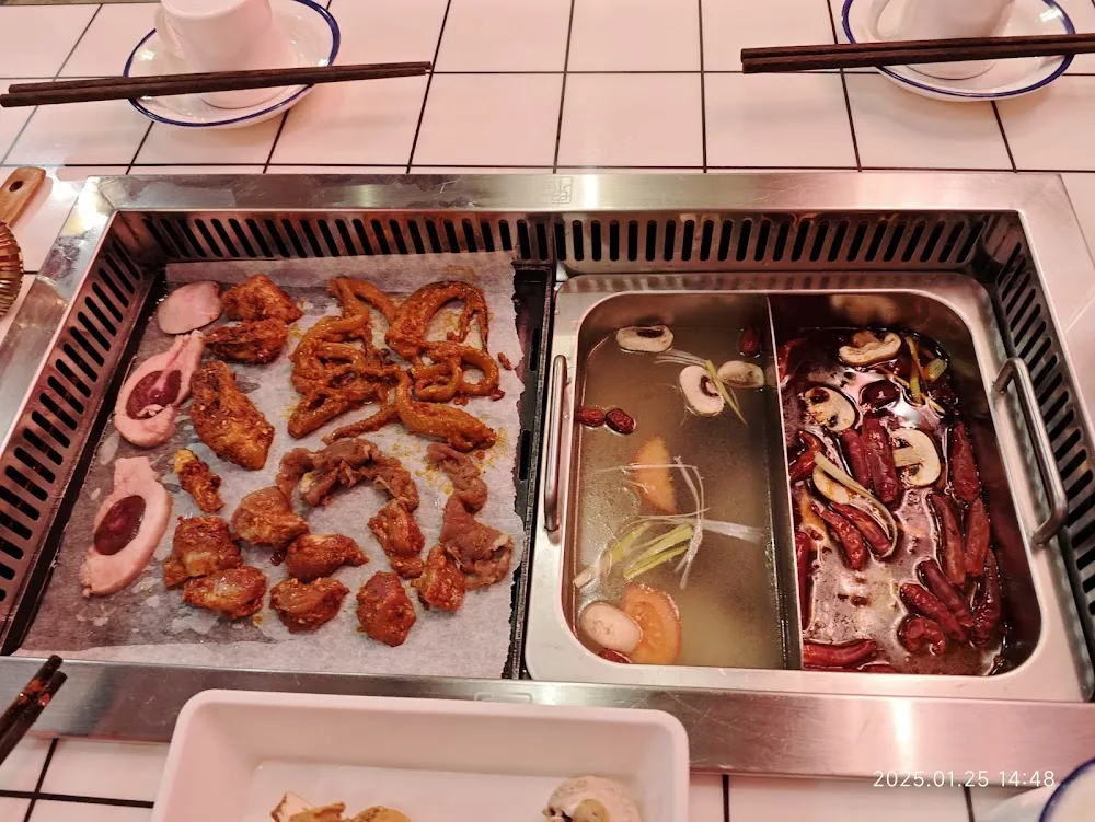 烧烤火锅和